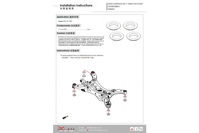 Hardrace - tagumise alusraami vibratsioonisummutusdetail Mazda CX-5-le