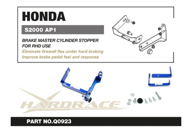 Hardrace - Brake Master Cylinder Stopper Honda S2000