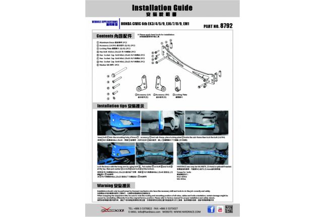Sub-frame Reinforced Brace Honda Civic