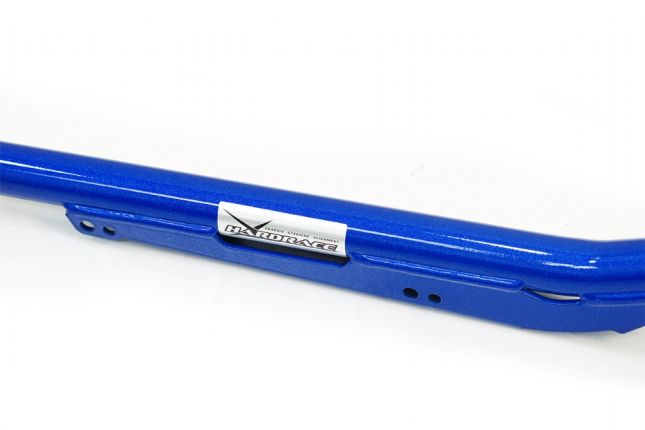 Hardrace - Rear Upper Arm Mini, BMW