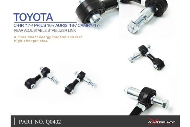Hardrace - Rear Adj. Stabilizer Link Lexus, Toyota