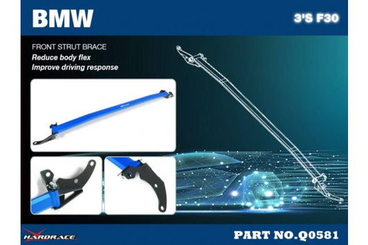 Hardrace - esiamordi tugivarras BMW 3. seeria