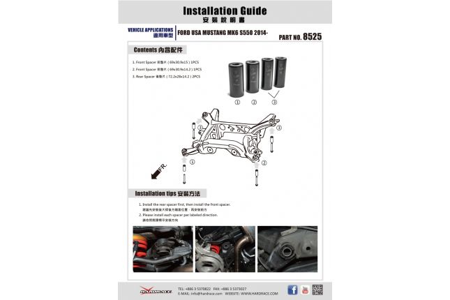 Hardrace - Rear Alignment Kit Ford Mustang
