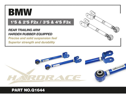 Hardrace - Rear Trailing Arm BMW 2 Series, 4 Series, 1 Series, 3 Series - Q1644