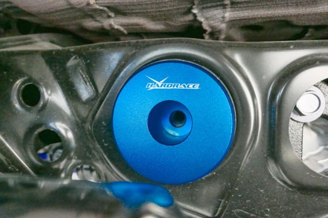 Hardrace - Rear Diff. Anti-vibration Insert - Rear Toyota Yaris / vitz
