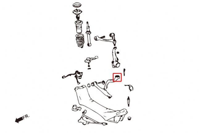 Hardrace - esivedrustuse puks Lexus GS, SC, Toyota Aristo