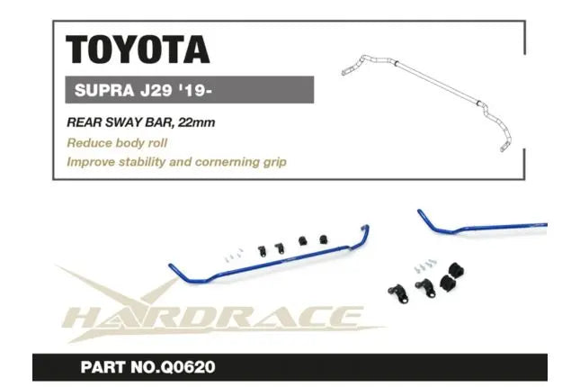 Hardrace - Rear Sway Bar Bmw 3 Series, Z4, Toyota Supra