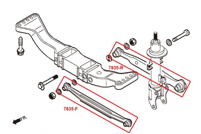 Hardrace - Rear Lateral Rear Arm Alfa Romeo 147, 156, GT