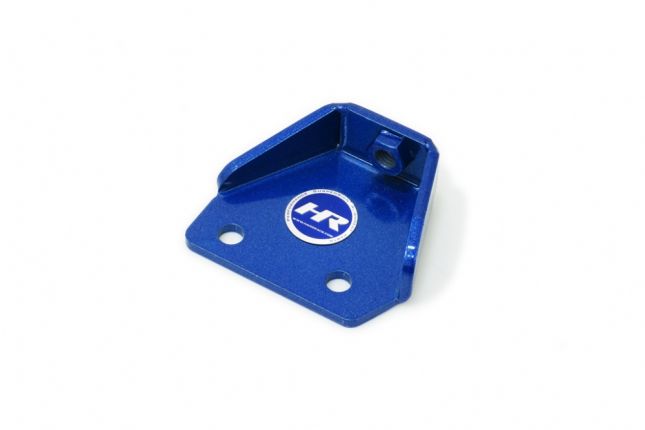 Hardrace - Brake Master Cylinder Stopper Nissan Skyline