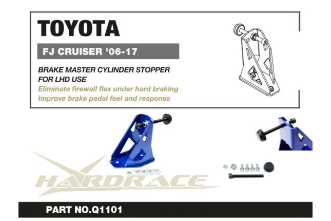 Hardrace - Brake Master Cylinder Stopper Toyota Fj cruiser