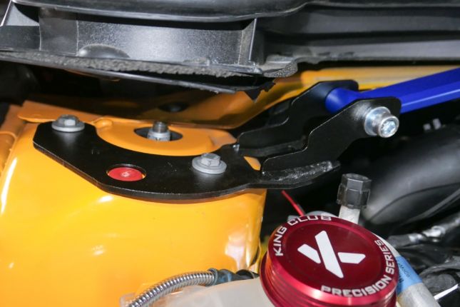 Hardrace - Front Strut Brace Ford Focus