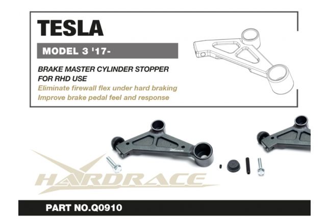 Hardrace - Brake Master Cylinder Stopper Tesla MODEL 3