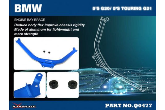 Hardrace - mootoriruumi tugivarras BMW 5. seeriale