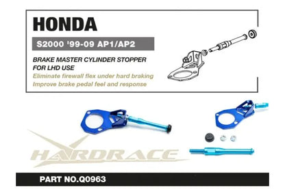 Hardrace - Brake Master Cylinder Stopper Honda S2000