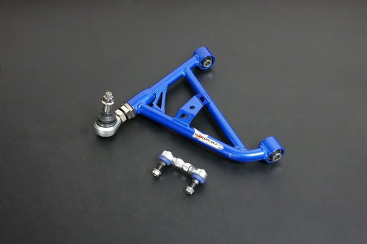 Hardrace - Rear Lower Control Arm Nissan 240SX - 8637