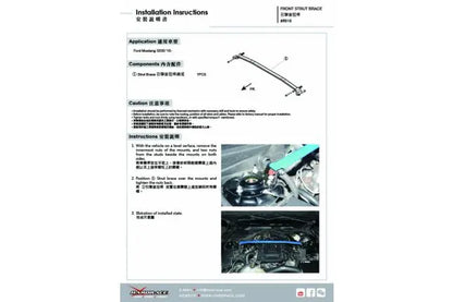 Hardrace - Front Strut Brace Ford Mustang