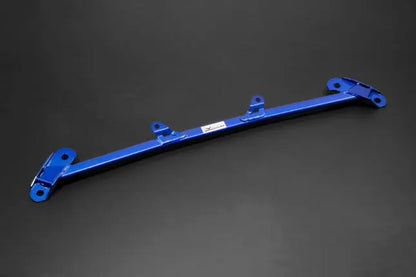 Hardrace - Front Lower Brace Subaru BRZ, Toyota 86, Scion FR-S