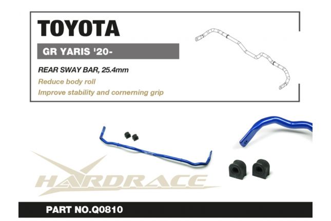 Hardrace - Rear Sway Bar Toyota Yaris