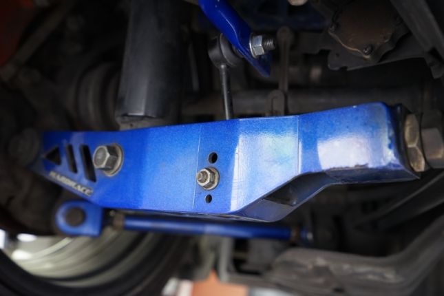 Hardrace - Rear Lower Arm Lexus, Toyota
