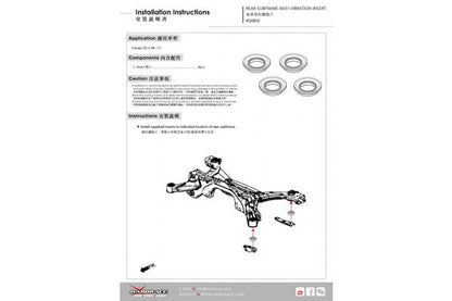Hardrace - Rear Subframe Anti-vibration Insert Honda CR-V