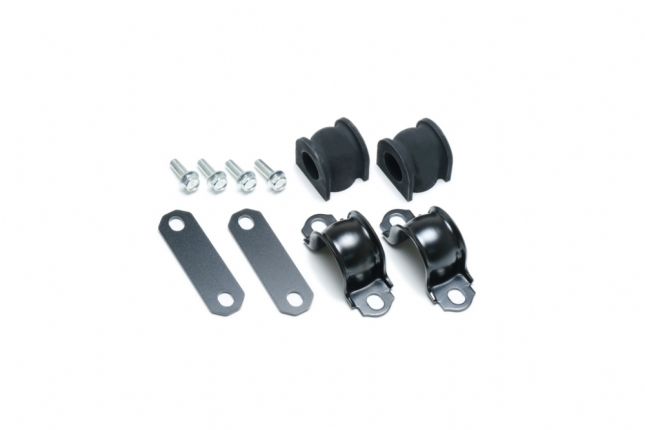 Hardrace - Rear Sway Bar Audi A4, A5, S4/RS4, S5/RS5