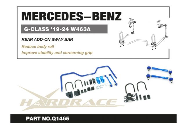 Hardrace - Rear Add-on Sway Bar Mercedes-benz G-class