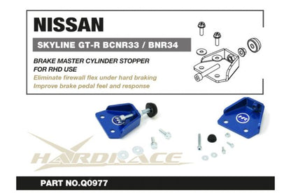 Hardrace – Pidurivedeliku paagi tugi Nissan Skyline