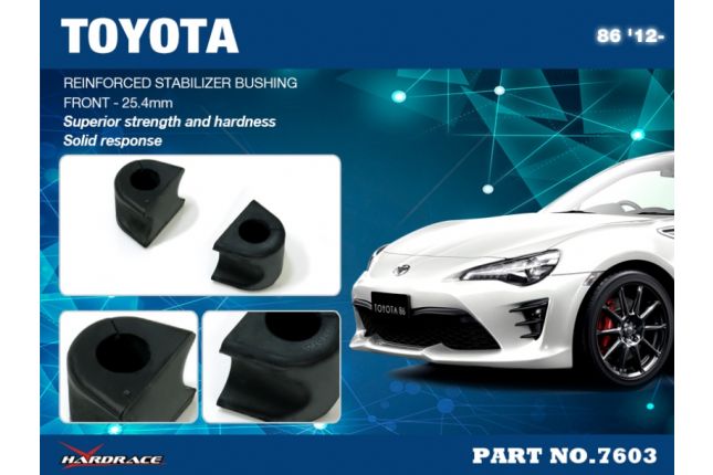 Hardrace - Front Reinforced Stabilizer Bushing Scion FR-S, Subaru BRZ, Toyota 86