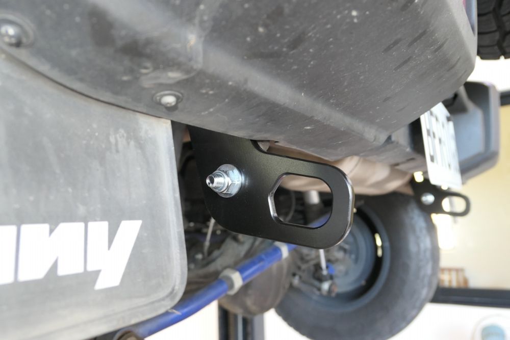 Hardrace - Rear Tow Hook Kit - Q0836
