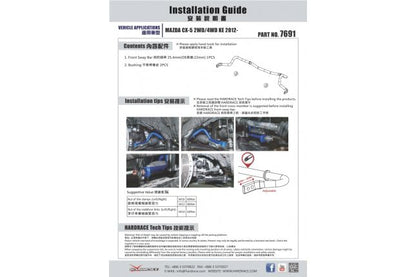 Hardrace - Front Sway Bar Mazda CX-5, CX-9