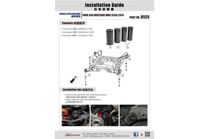Hardrace - Rear Alignment Kit Ford Mustang