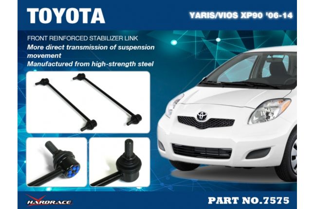 Hardrace - Front Reinforced Stabilizer Link Toyota Prius c, Yaris