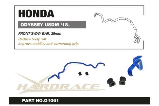 Hardrace - Front Sway Bar Honda Odyssey usdm