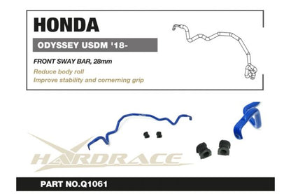Hardrace - Front Sway Bar Honda Odyssey usdm