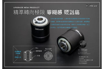 Hardrace - Honda esiamortisaatori alumine puks