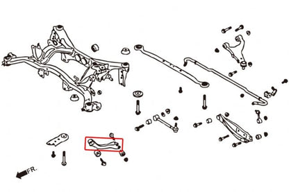 Hardrace - Rear Traction Rod Subaru