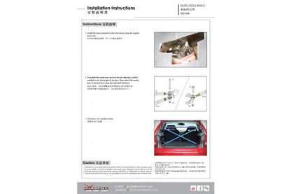 Hardrace - Honda Civicu tagumine risttugi