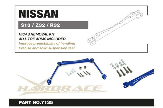 Hardrace - Hicas Removal Kit Nissan Z-series