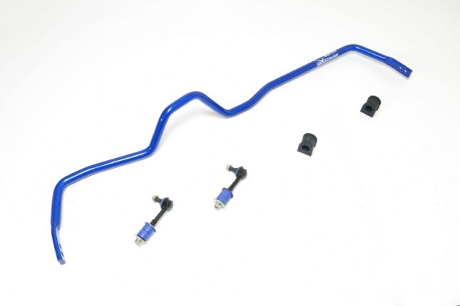 Hardrace - Rear Sway Bar - Adjustable Nissan 240SX