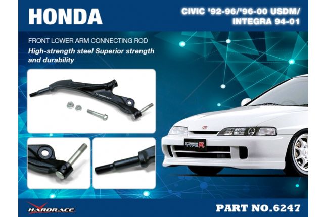 Hardrace - Front Lower Arm Connecting Rod