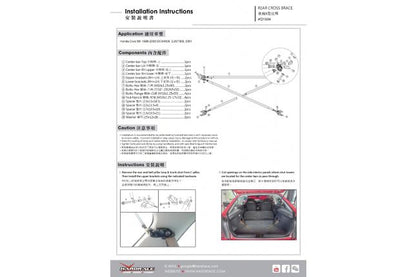 Hardrace - Honda Civicu tagumine risttugi