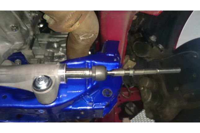 Hardrace - Hard Tie Rod Scion FR-S, Subaru BRZ, Toyota 86
