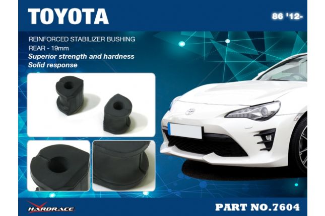 Hardrace - Rear Stabilizer Bushing Scion, Subaru, Toyota