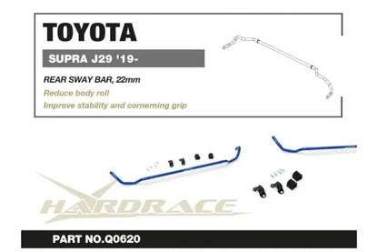 Hardrace - Rear Sway Bar Bmw 3 Series, Z4, Toyota Supra