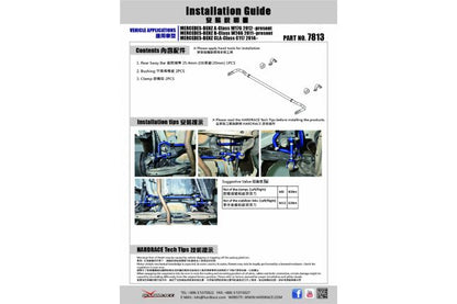 Hardrace – Tagumine stabilisaatorvarras Infiniti, Mercedes-Benz