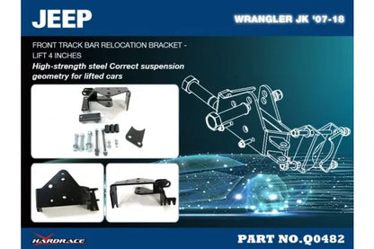 Hardrace - esiratta ülekande kinnitus Jeep Wranglerile, Wrangler Unlimited'ile