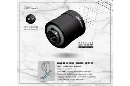 Hardrace - Honda esiamortisaatori alumine puks