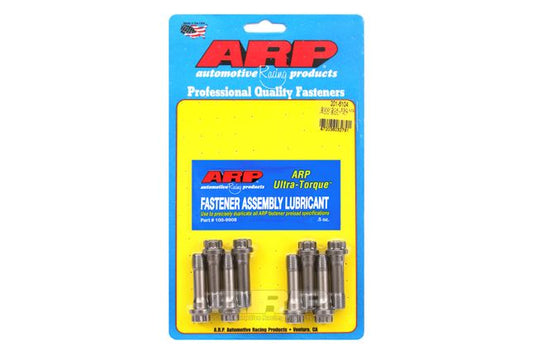 ARP - ARP BMW S14 E30 M3 varraste poltide komplekt