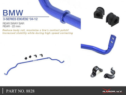 Hardrace - Rear Sway Bar Bmw 1 Series, 3 Series - 8828