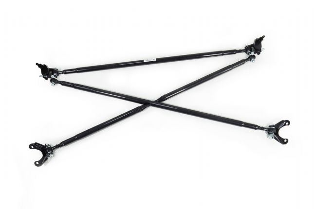 Hardrace - Honda Civicu tagumine risttugi